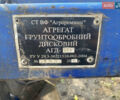 АП 28, об'ємом двигуна 0 л та пробігом 0 тис. км за 3800 $, фото 3 на Automoto.ua