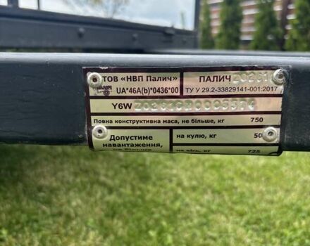 Чорний АТМ AKF, об'ємом двигуна 0 л та пробігом 0 тис. км за 1600 $, фото 1 на Automoto.ua