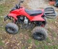 Червоний АТВ 110, об'ємом двигуна 0 л та пробігом 1 тис. км за 700 $, фото 6 на Automoto.ua
