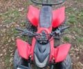 Червоний АТВ 110, об'ємом двигуна 0 л та пробігом 1 тис. км за 700 $, фото 1 на Automoto.ua