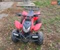 Червоний АТВ 110, об'ємом двигуна 0 л та пробігом 1 тис. км за 700 $, фото 1 на Automoto.ua