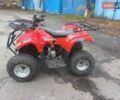 Красный АТВ 110, объемом двигателя 0.11 л и пробегом 2 тыс. км за 480 $, фото 7 на Automoto.ua