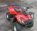 Красный АТВ 110, объемом двигателя 0.11 л и пробегом 2 тыс. км за 480 $, фото 1 на Automoto.ua