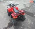 Красный АТВ 110, объемом двигателя 0.11 л и пробегом 2 тыс. км за 480 $, фото 2 на Automoto.ua