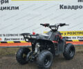 купить новое авто АТВ 110 2022 года от официального дилера MotoZona.com.ua АТВ фото