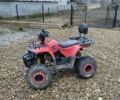 Червоний АТВ 125, об'ємом двигуна 1.25 л та пробігом 400 тис. км за 900 $, фото 1 на Automoto.ua