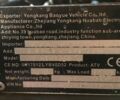 АТВ 125, объемом двигателя 0 л и пробегом 100 тыс. км за 400 $, фото 3 на Automoto.ua