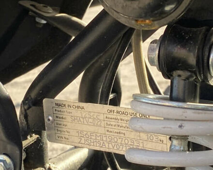 Зеленый АТВ 125, объемом двигателя 0 л и пробегом 5 тыс. км за 950 $, фото 9 на Automoto.ua