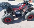 АТВ 150, объемом двигателя 0 л и пробегом 30 тыс. км за 1300 $, фото 1 на Automoto.ua