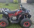 АТВ 150, объемом двигателя 0 л и пробегом 526 тыс. км за 1100 $, фото 5 на Automoto.ua