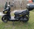 АТВ 150, объемом двигателя 0 л и пробегом 500 тыс. км за 1250 $, фото 1 на Automoto.ua