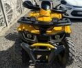 Желтый АТВ 200, объемом двигателя 0 л и пробегом 2 тыс. км за 1499 $, фото 1 на Automoto.ua