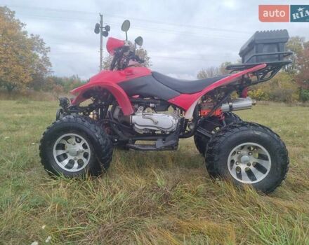 Червоний АТВ 250, об'ємом двигуна 0 л та пробігом 1 тис. км за 1400 $, фото 8 на Automoto.ua