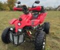 Червоний АТВ 250, об'ємом двигуна 0 л та пробігом 1 тис. км за 1400 $, фото 1 на Automoto.ua