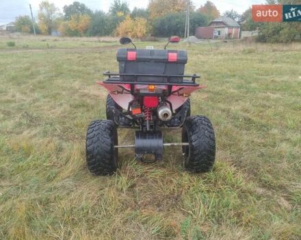 Червоний АТВ 250, об'ємом двигуна 0 л та пробігом 1 тис. км за 1400 $, фото 4 на Automoto.ua