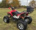 Червоний АТВ 250, об'ємом двигуна 0 л та пробігом 1 тис. км за 1400 $, фото 2 на Automoto.ua