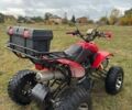 Червоний АТВ 250, об'ємом двигуна 0 л та пробігом 1 тис. км за 1400 $, фото 3 на Automoto.ua