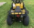 АТВ 250, объемом двигателя 0 л и пробегом 2 тыс. км за 1500 $, фото 1 на Automoto.ua