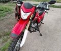 АТВ 250, объемом двигателя 0 л и пробегом 6 тыс. км за 1150 $, фото 1 на Automoto.ua