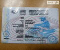 Желтый АТВ 250, объемом двигателя 0 л и пробегом 2 тыс. км за 2500 $, фото 2 на Automoto.ua
