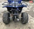 Синий АТВ 250, объемом двигателя 0.25 л и пробегом 5 тыс. км за 800 $, фото 10 на Automoto.ua