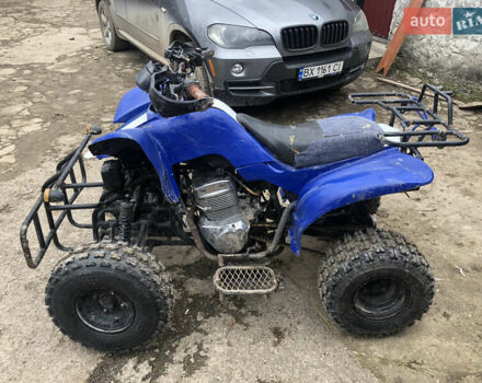 Синий АТВ 250, объемом двигателя 0.25 л и пробегом 5 тыс. км за 800 $, фото 4 на Automoto.ua