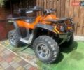 АТВ 300, объемом двигателя 0 л и пробегом 10 тыс. км за 2500 $, фото 2 на Automoto.ua