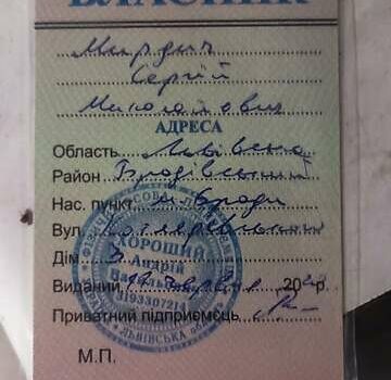 АТВ 300, объемом двигателя 0.3 л и пробегом 100 тыс. км за 2100 $, фото 8 на Automoto.ua