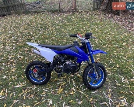 АТВ Sportage, объемом двигателя 0 л и пробегом 1 тыс. км за 300 $, фото 1 на Automoto.ua