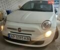 Белый Абарт Fiat 500, объемом двигателя 1.4 л и пробегом 138 тыс. км за 6500 $, фото 1 на Automoto.ua