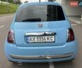 Синий Абарт Fiat 500, объемом двигателя 1.2 л и пробегом 78 тыс. км за 7500 $, фото 5 на Automoto.ua