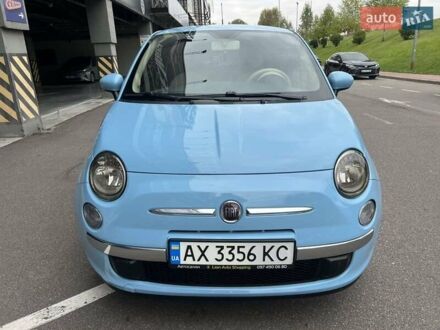 Синий Абарт Fiat 500, объемом двигателя 1.2 л и пробегом 78 тыс. км за 7500 $, фото 1 на Automoto.ua
