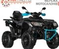 Аксесс 800, объемом двигателя 0.78 л и пробегом 0 тыс. км за 12800 $, фото 1 на Automoto.ua