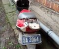 Червоний Аксесс Богатто, об'ємом двигуна 0 л та пробігом 7 тис. км за 95 $, фото 1 на Automoto.ua