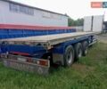 Синий Эйс Геральд, объемом двигателя 0 л и пробегом 0 тыс. км за 4500 $, фото 1 на Automoto.ua