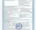 Акерби 21Л, объемом двигателя 0 л и пробегом 500 тыс. км за 11500 $, фото 12 на Automoto.ua