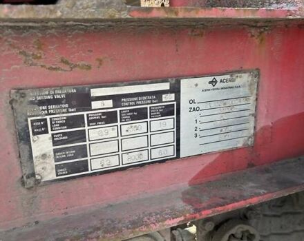 Акербі 21Л, об'ємом двигуна 0 л та пробігом 500 тис. км за 14999 $, фото 10 на Automoto.ua