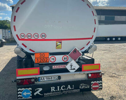 Белый Акерби 21L2.39-A, объемом двигателя 0 л и пробегом 0 тыс. км за 28777 $, фото 7 на Automoto.ua