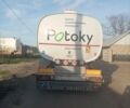 Белый Акерби AB04RP2, объемом двигателя 0 л и пробегом 111 тыс. км за 28500 $, фото 1 на Automoto.ua