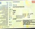 Ackermann Fruehauf ПС, объемом двигателя 10.85 л и пробегом 1 тыс. км за 25000 $, фото 5 на Automoto.ua