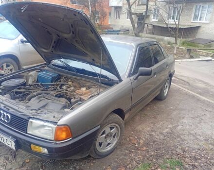 Серый Акура СЛ, объемом двигателя 2 л и пробегом 3 тыс. км за 1778 $, фото 1 на Automoto.ua