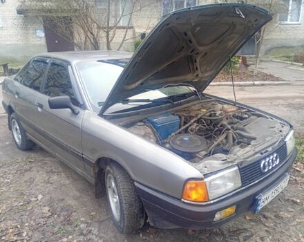 Серый Акура СЛ, объемом двигателя 2 л и пробегом 3 тыс. км за 1778 $, фото 3 на Automoto.ua