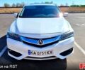 Білий Акура ІЛХ, об'ємом двигуна 2.4 л та пробігом 140 тис. км за 11700 $, фото 1 на Automoto.ua