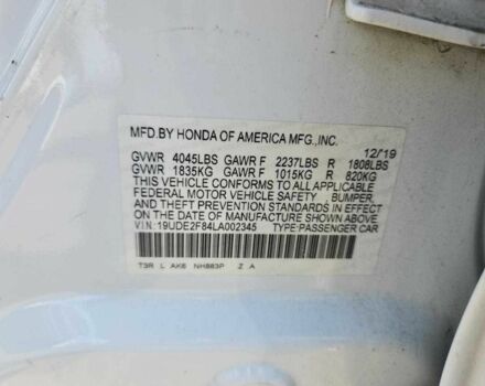 Білий Акура ІЛХ, об'ємом двигуна 2.4 л та пробігом 59 тис. км за 5500 $, фото 11 на Automoto.ua