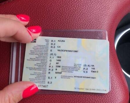 Білий Акура ІЛХ, об'ємом двигуна 2.4 л та пробігом 8 тис. км за 19500 $, фото 29 на Automoto.ua