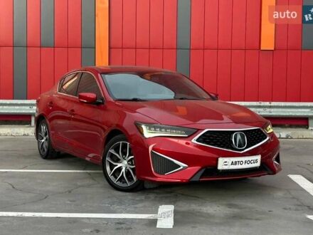 Акура ІЛХ 2020 у Києві на Automoto.ua Червоний Акура ІЛХ, об'ємом двигуна 2.36 л та пробігом 53 тис. км за 16990 $, фото 1 на Automoto.ua