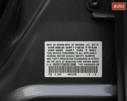 Серый Акура ИЛХ, объемом двигателя 2 л и пробегом 131 тыс. км за 9500 $, фото 12 на Automoto.ua