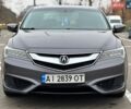 Серый Акура ИЛХ, объемом двигателя 2.36 л и пробегом 130 тыс. км за 13200 $, фото 1 на Automoto.ua