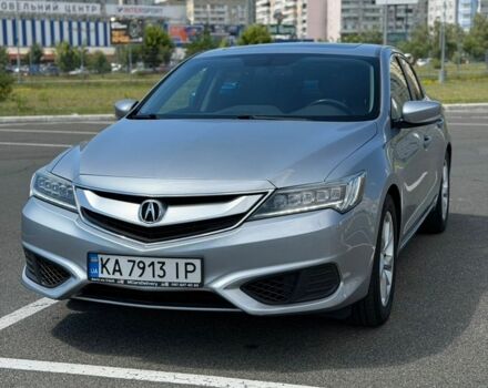 Серый Акура ИЛХ, объемом двигателя 2.36 л и пробегом 122 тыс. км за 13600 $, фото 1 на Automoto.ua