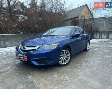 Синій Акура ІЛХ, об'ємом двигуна 2.4 л та пробігом 140 тис. км за 13190 $, фото 1 на Automoto.ua